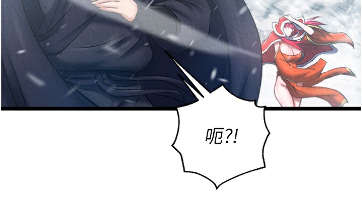[韩国漫画] 射雕英雄传：一捅天下 剧情,巨乳大奶#[179P]-172