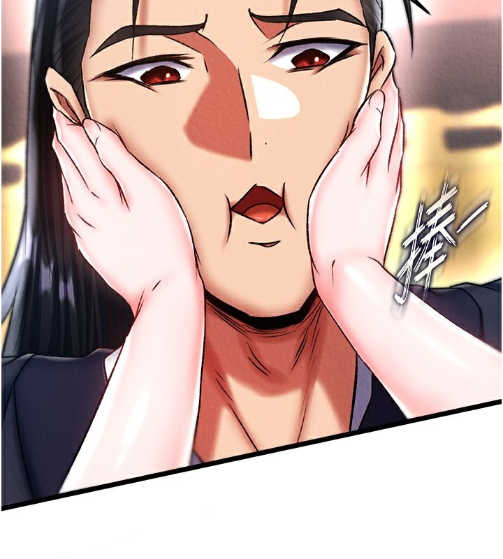 [韩国漫画] 射雕英雄传：一捅天下 剧情,巨乳大奶#[179P]-2