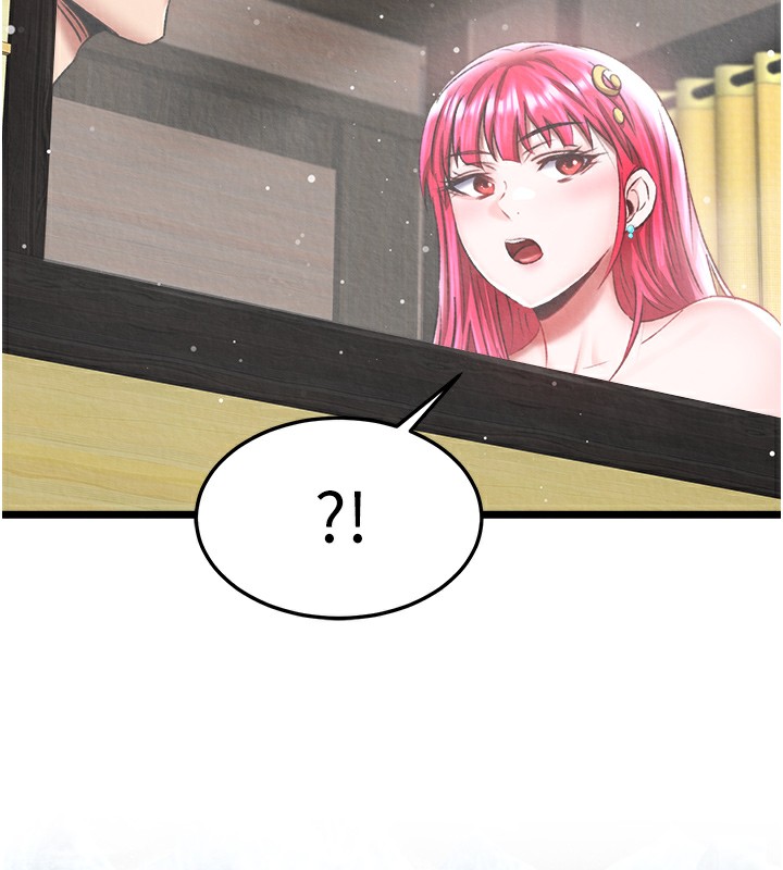[韩国漫画] 射雕英雄传：一捅天下 剧情,巨乳大奶#[179P]-33