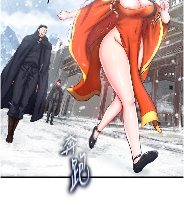 [韩国漫画] 射雕英雄传：一捅天下 剧情,巨乳大奶#[179P]-41