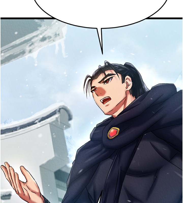 [韩国漫画] 射雕英雄传：一捅天下 剧情,巨乳大奶#[179P]-71
