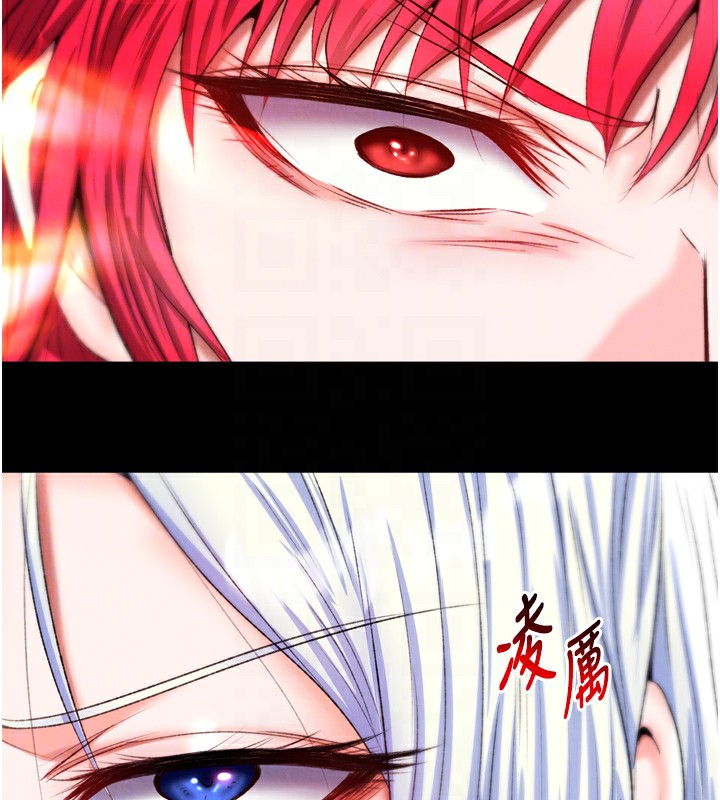 [韩国漫画] 射雕英雄传：一捅天下 剧情,巨乳大奶#[154P]-102