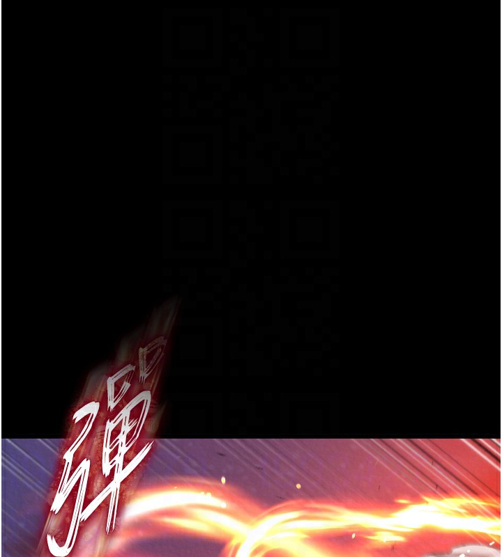 [韩国漫画] 射雕英雄传：一捅天下 剧情,巨乳大奶#[154P]-107