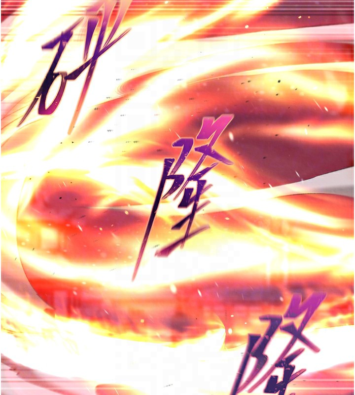 [韩国漫画] 射雕英雄传：一捅天下 剧情,巨乳大奶#[154P]-116