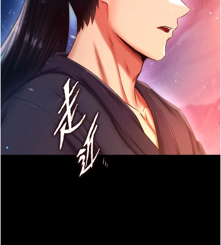 [韩国漫画] 射雕英雄传：一捅天下 剧情,巨乳大奶#[154P]-148