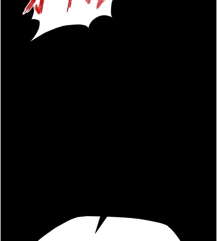 [韩国漫画] 射雕英雄传：一捅天下 剧情,巨乳大奶#[146P]-142