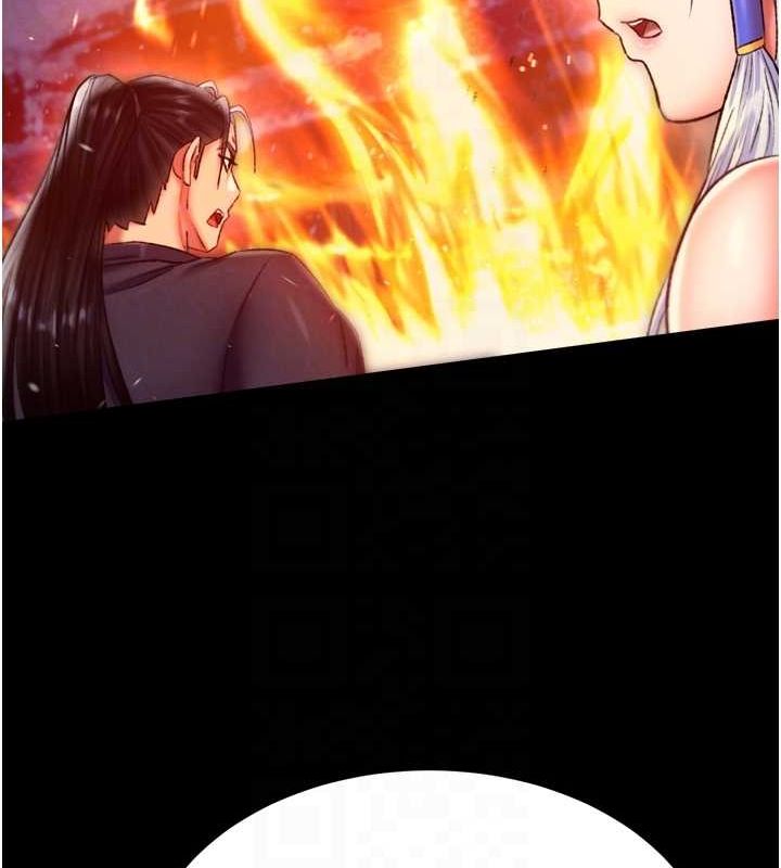 [韩国漫画] 射雕英雄传：一捅天下 剧情,巨乳大奶#[146P]-19