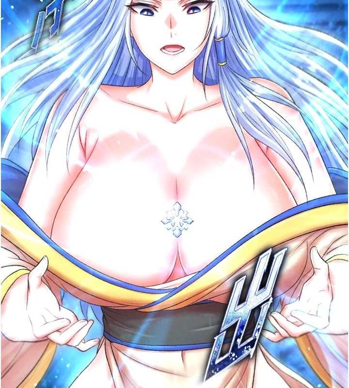 [韩国漫画] 射雕英雄传：一捅天下 剧情,巨乳大奶#[146P]-23