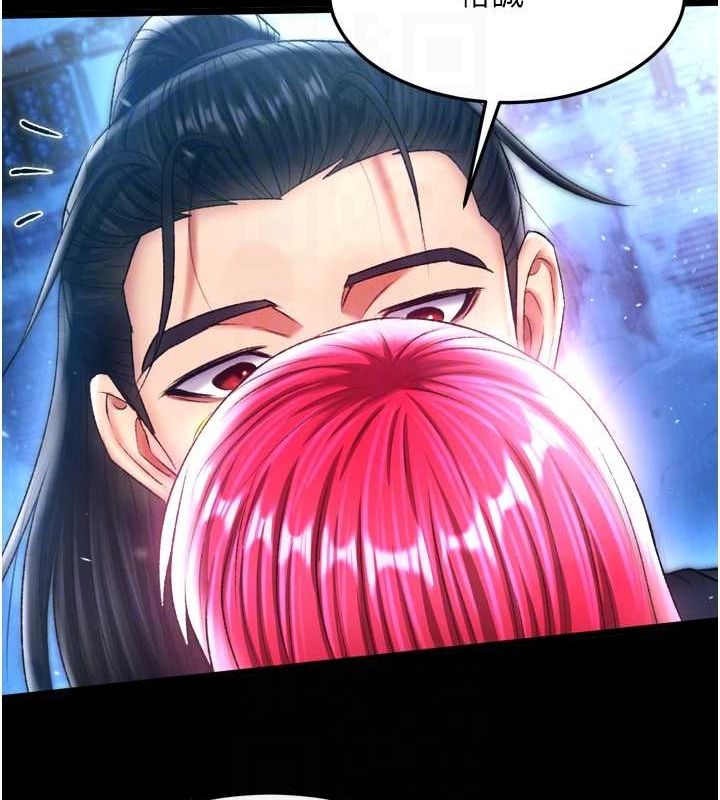 [韩国漫画] 射雕英雄传：一捅天下 剧情,巨乳大奶#[146P]-56