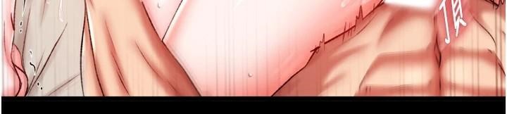 [韩国漫画] 射雕英雄传：一捅天下 剧情,巨乳大奶#[163P]-136