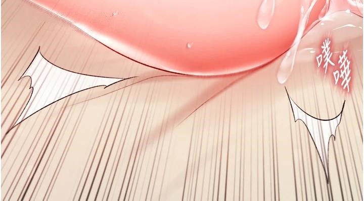 [韩国漫画] 射雕英雄传：一捅天下 剧情,巨乳大奶#[163P]-146