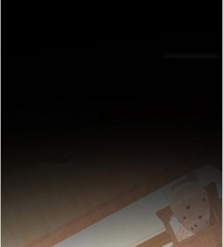 [韩国漫画] 射雕英雄传：一捅天下 剧情,巨乳大奶#[163P]-15