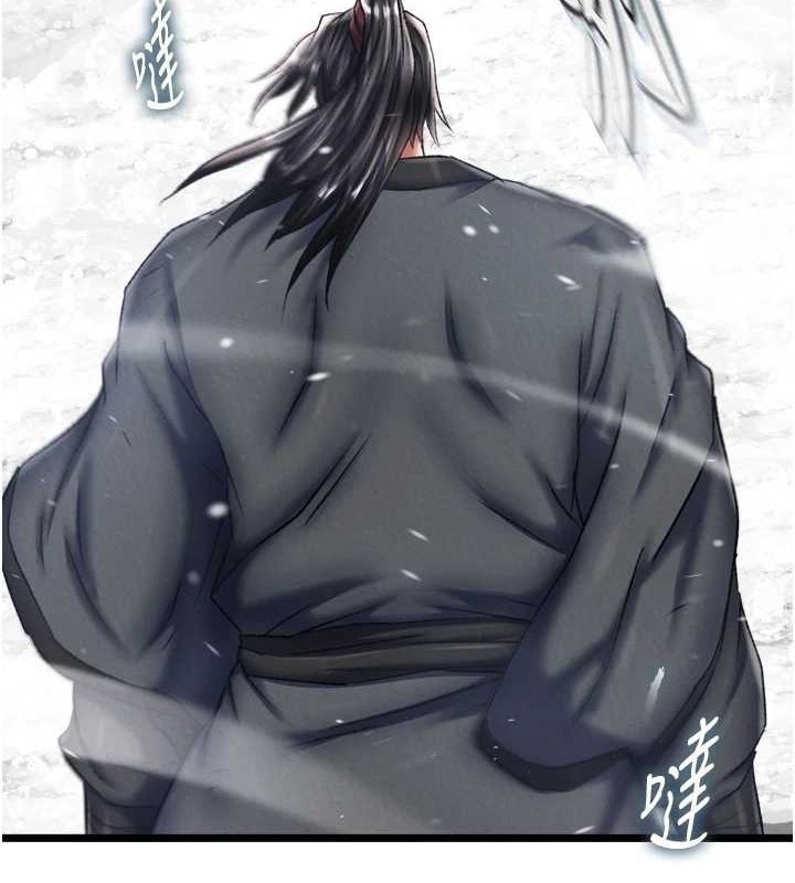 [韩国漫画] 射雕英雄传：一捅天下 剧情,巨乳大奶#[178P]-40