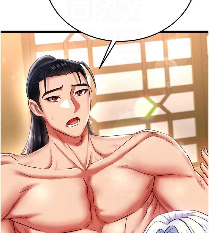 [韩国漫画] 射雕英雄传：一捅天下 剧情,巨乳大奶#[178P]-72