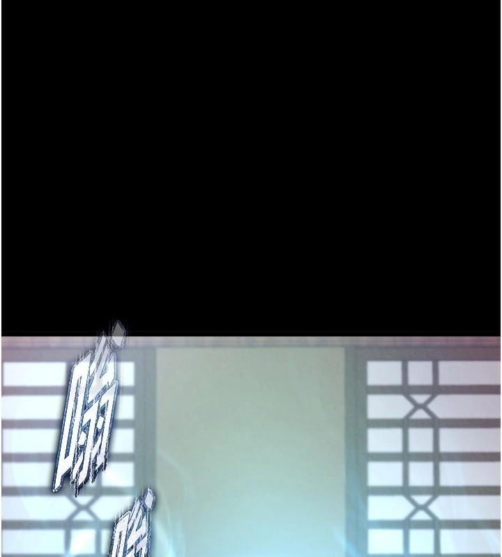 [韩国漫画] 射雕英雄传：一捅天下 剧情,巨乳大奶#[199P]-151