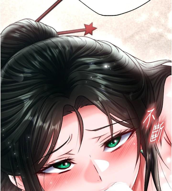 [韩国漫画] 射雕英雄传：一捅天下 剧情,巨乳大奶#[177P]-107