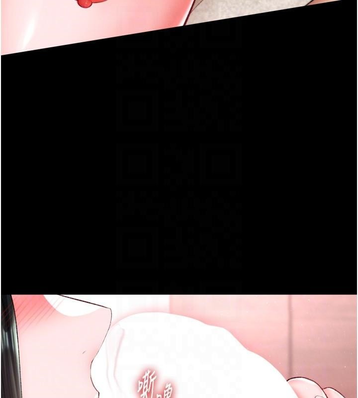 [韩国漫画] 射雕英雄传：一捅天下 剧情,巨乳大奶#[177P]-109