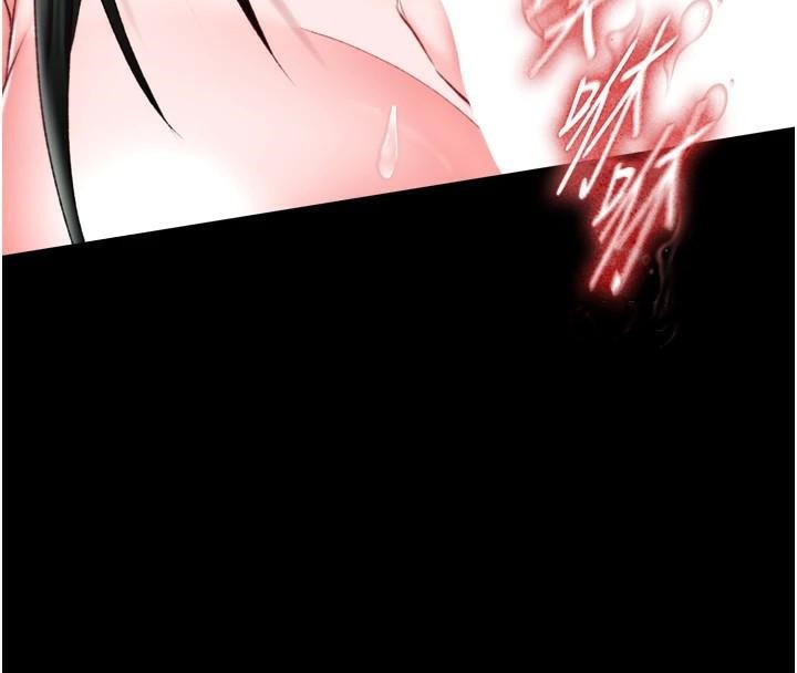 [韩国漫画] 射雕英雄传：一捅天下 剧情,巨乳大奶#[177P]-117