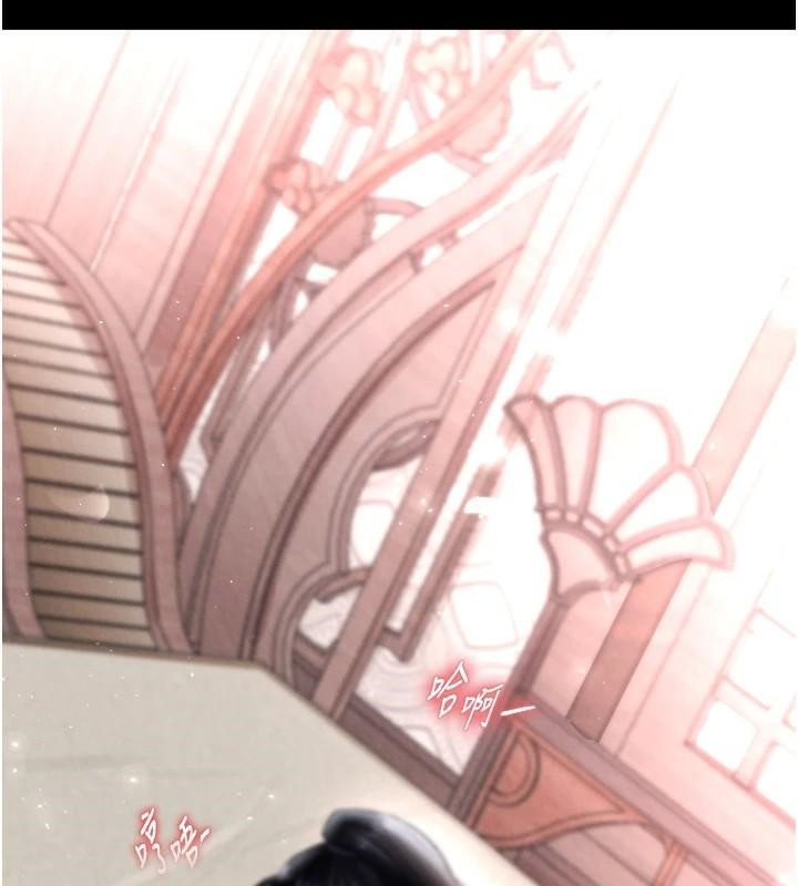 [韩国漫画] 射雕英雄传：一捅天下 剧情,巨乳大奶#[177P]-14