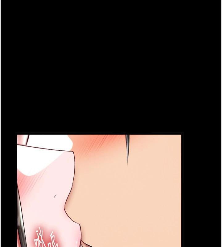 [韩国漫画] 射雕英雄传：一捅天下 剧情,巨乳大奶#[177P]-3