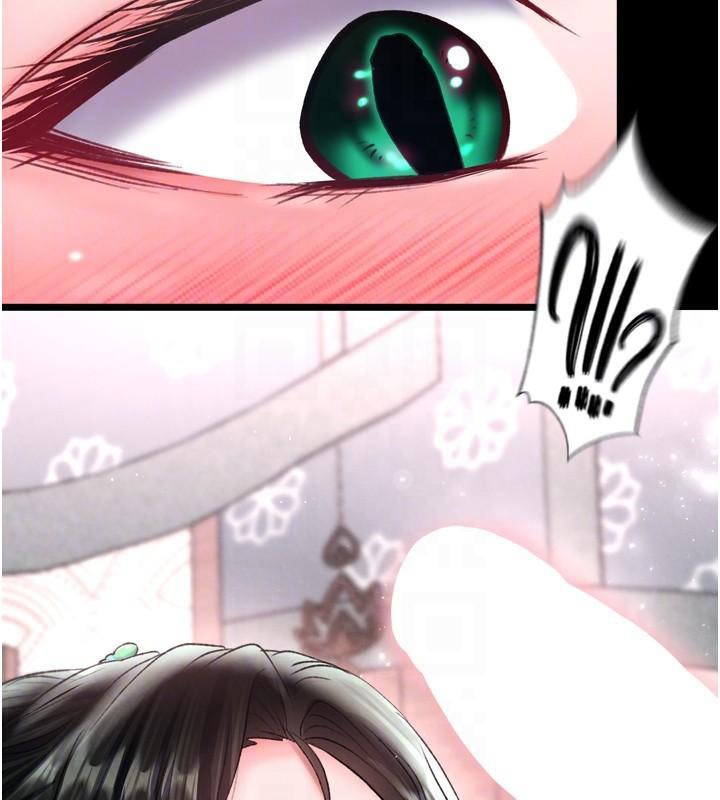 [韩国漫画] 射雕英雄传：一捅天下 剧情,巨乳大奶#[177P]-88