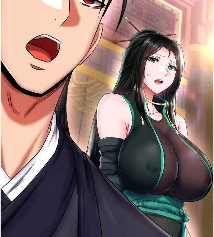[韩国漫画] 射雕英雄传：一捅天下 剧情,巨乳大奶#[178P]-165
