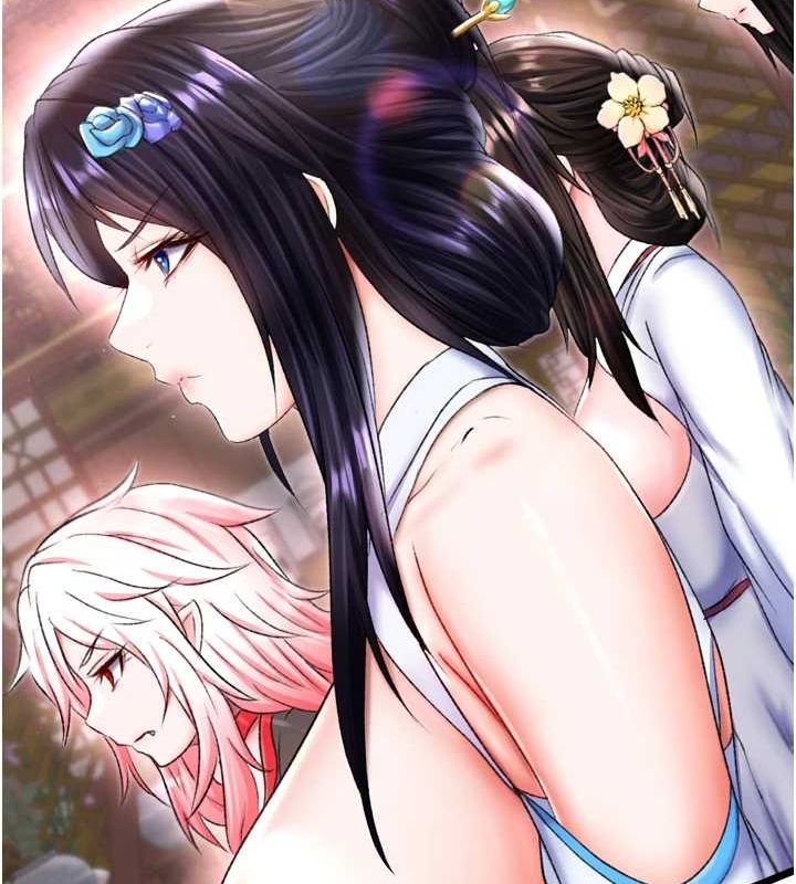 [韩国漫画] 射雕英雄传：一捅天下 剧情,巨乳大奶#[178P]-173