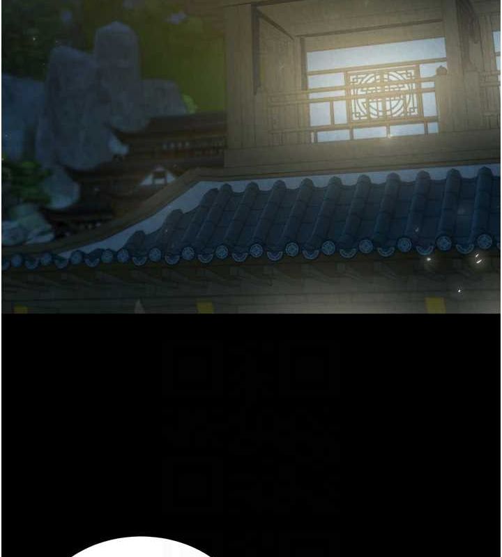 [韩国漫画] 射雕英雄传：一捅天下 剧情,巨乳大奶#[178P]-50