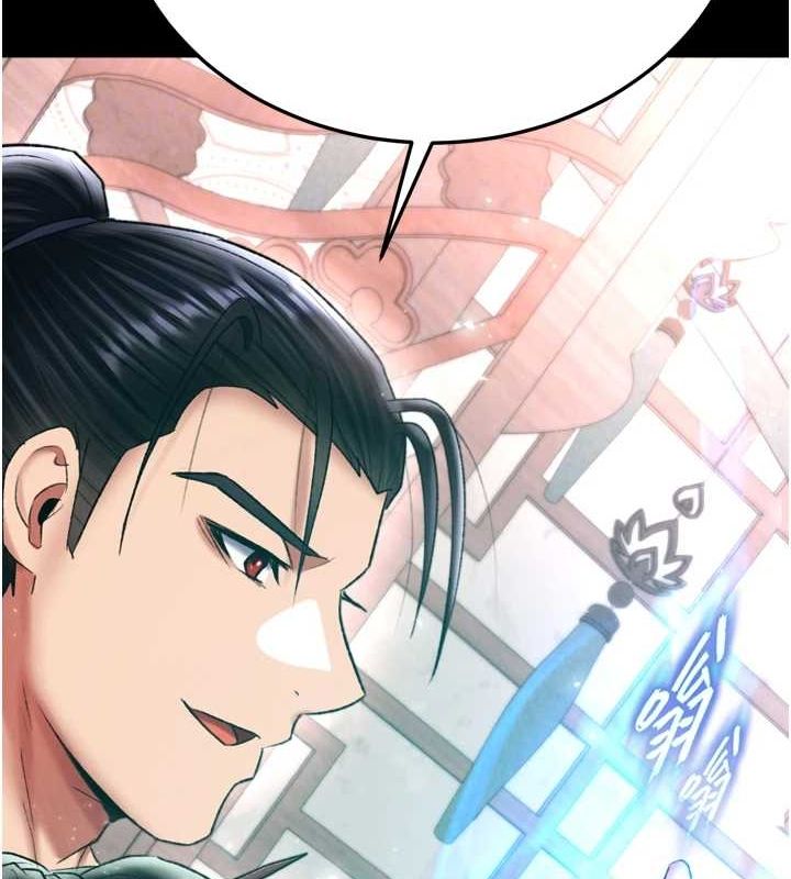 [韩国漫画] 射雕英雄传：一捅天下 剧情,巨乳大奶#[178P]-54
