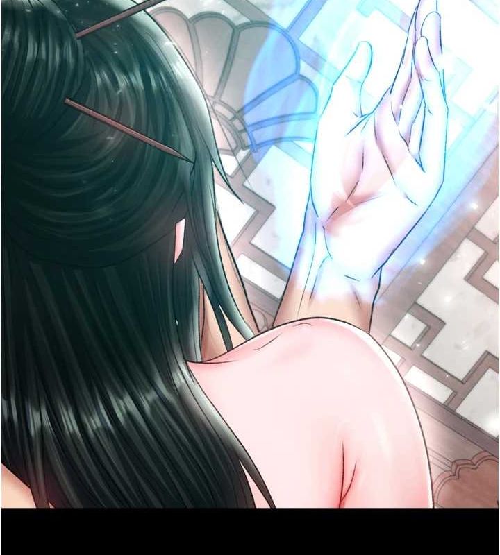 [韩国漫画] 射雕英雄传：一捅天下 剧情,巨乳大奶#[178P]-55