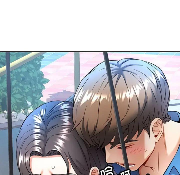 [韩国漫画] 可以爱你吗 剧情,熟女人妻#[193P]-121