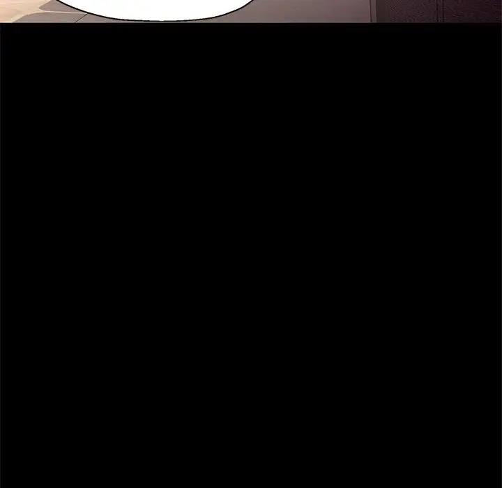 [韩国漫画] 可以爱你吗 剧情,熟女人妻#[193P]-161