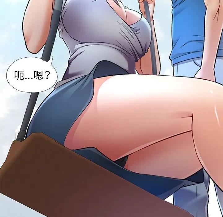[韩国漫画] 可以爱你吗 剧情,熟女人妻#[193P]-64