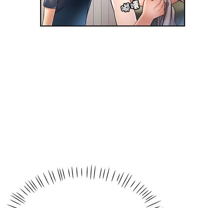 [韩国漫画] 可以爱你吗 剧情,熟女人妻#[180P]-145