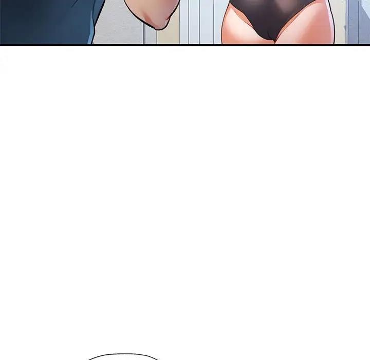[韩国漫画] 可以爱你吗 剧情,熟女人妻#[180P]-61