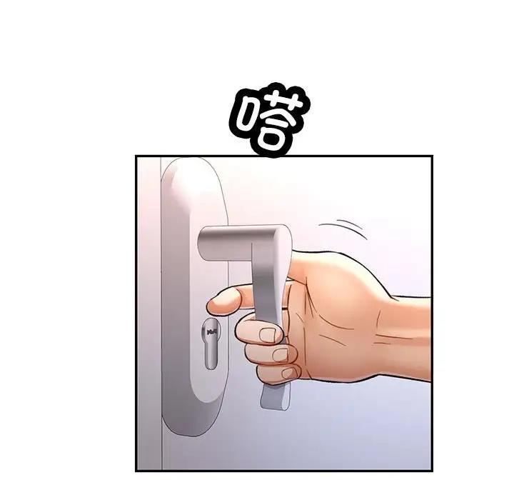 [韩国漫画] 可以爱你吗 剧情,熟女人妻#[156P]-5