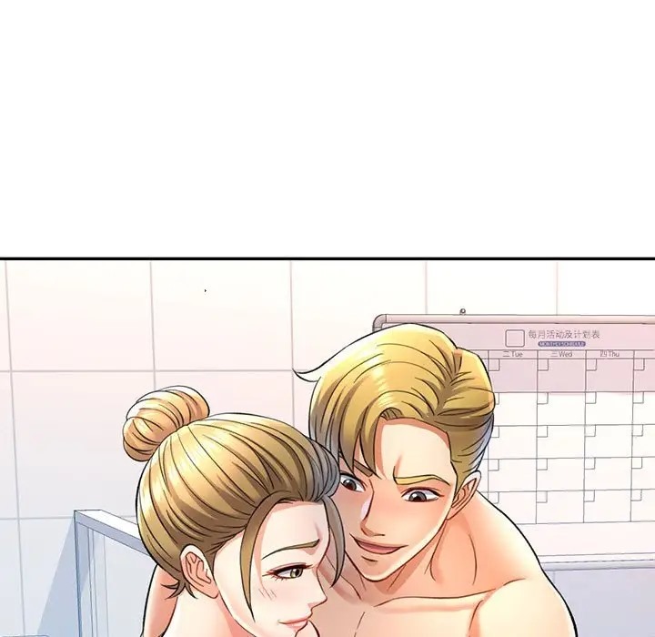 [韩国漫画] 可以爱你吗 剧情,熟女人妻#[145P]-11