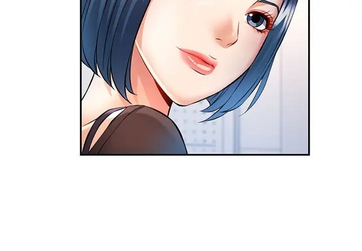 [韩国漫画] 可以爱你吗 剧情,熟女人妻#[144P]-4