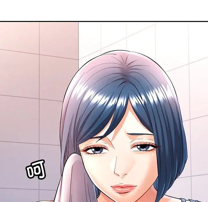 [韩国漫画] 可以爱你吗 剧情,熟女人妻#[144P]-77
