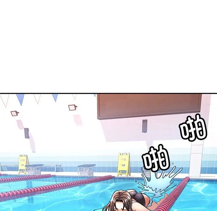 [韩国漫画] 可以爱你吗 剧情,熟女人妻#[144P]-79