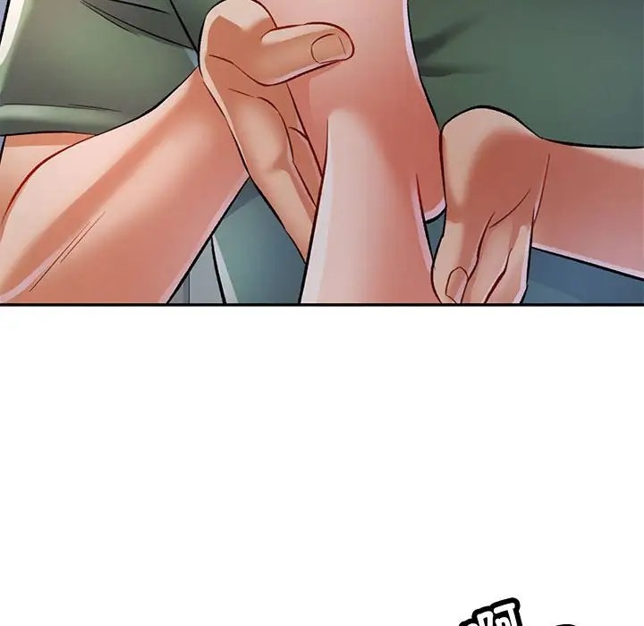 [韩国漫画] 可以爱你吗 剧情,熟女人妻#[138P]-94