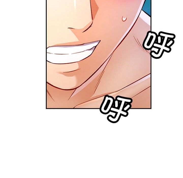 [韩国漫画] 可以爱你吗 剧情,熟女人妻#[161P]-113