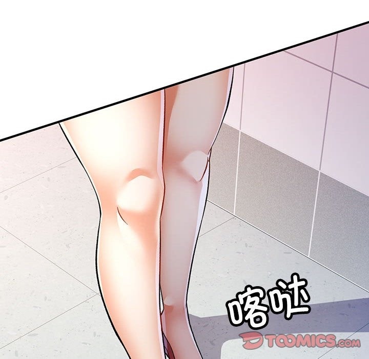 [韩国漫画] 可以爱你吗 剧情,熟女人妻#[161P]-156