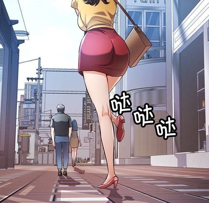 [韩国漫画] 可以爱你吗 剧情,熟女人妻#[143P]-56