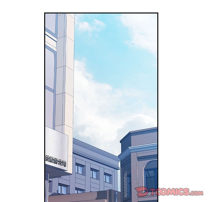 [韩国漫画] 可以爱你吗 剧情,熟女人妻#[139P]-111