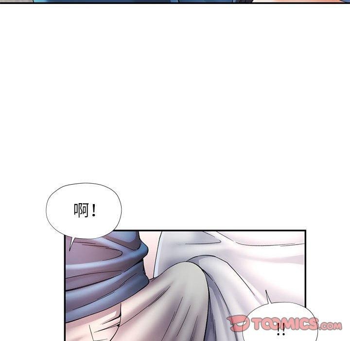 [韩国漫画] 可以爱你吗 剧情,熟女人妻#[133P]-105