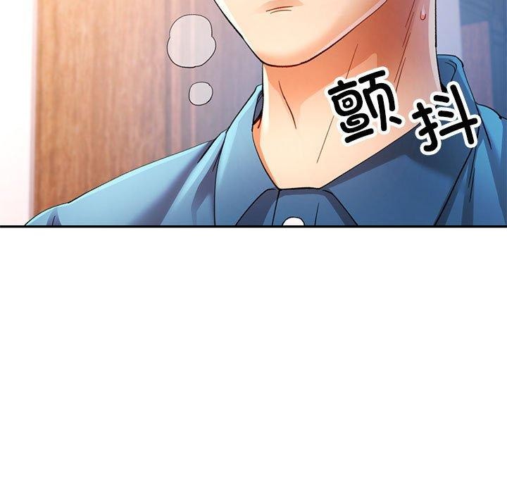 [韩国漫画] 可以爱你吗 剧情,熟女人妻#[146P]-26
