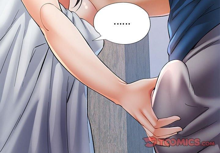 [韩国漫画] 可以爱你吗 剧情,熟女人妻#[146P]-3