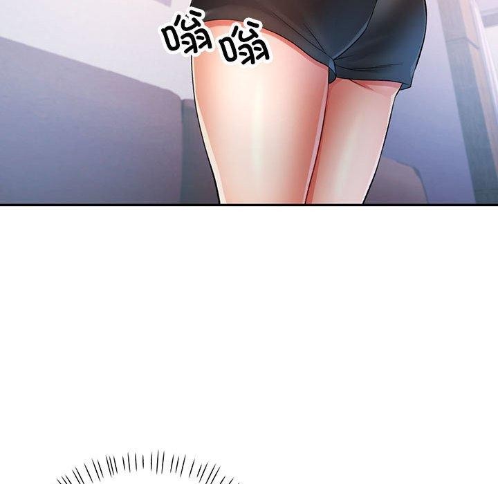 [韩国漫画] 可以爱你吗 剧情,熟女人妻#[136P]-115