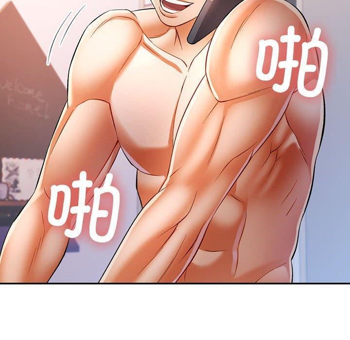[韩国漫画] 可以爱你吗 剧情,熟女人妻#[136P]-120